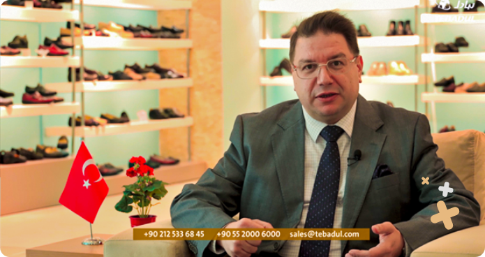 Video Image