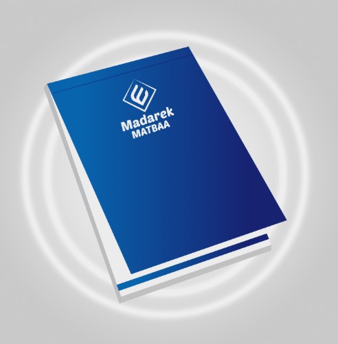 Press - Internal Memo - Madarek