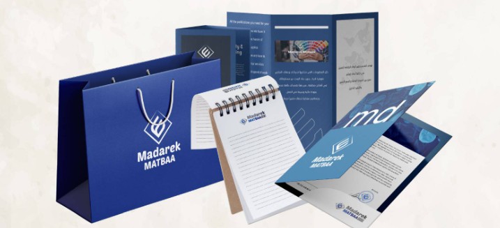 Madarek Matbaa