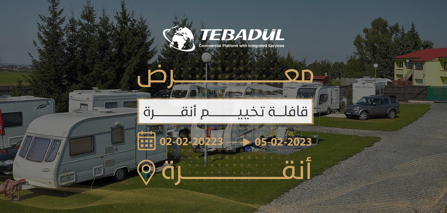 معرض أنقرة للتخييم 2023 معرض أنقرة للتخييم