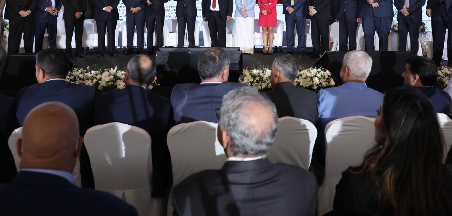 معرض التأمين