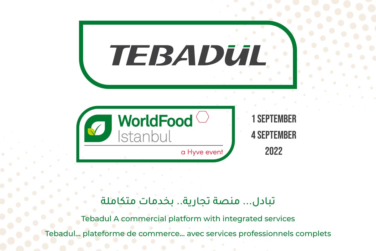 Tuyab Food Exhibition In Istanbul