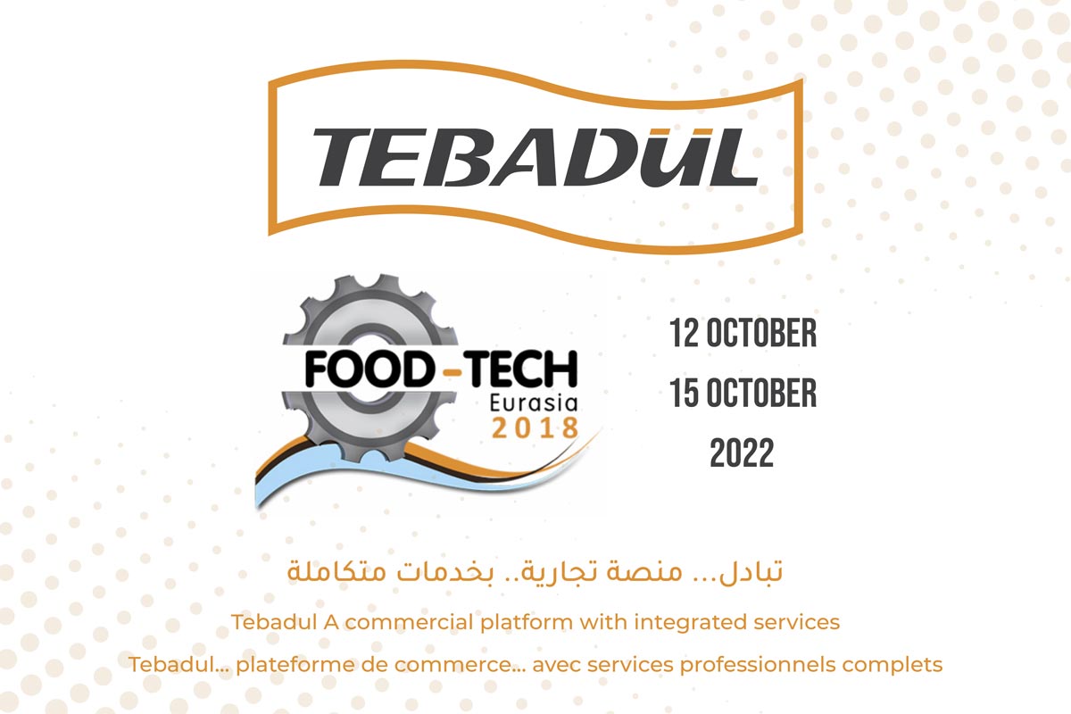 Salon des technologies de l'alimentation et des boissons À Istanbul
