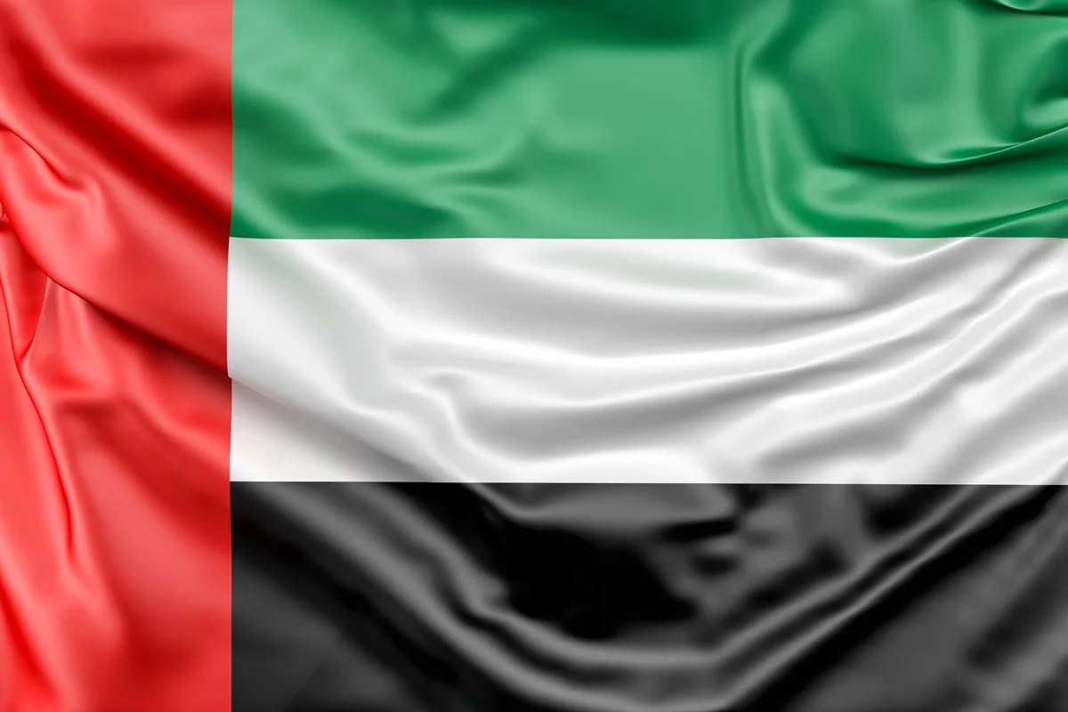 العلاقات والتبادل التجاري بين تركيا والإمارات