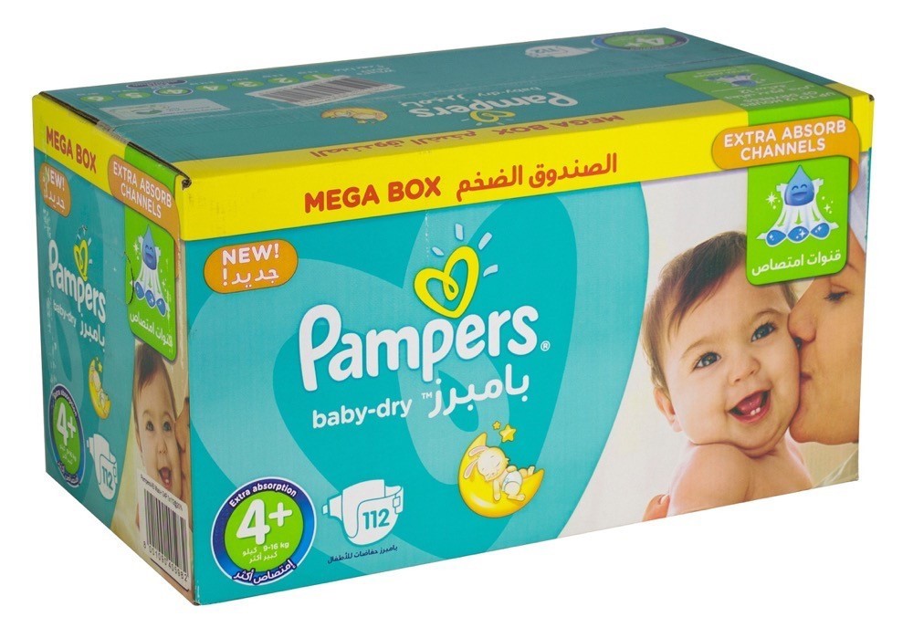 Turkish baby diapers