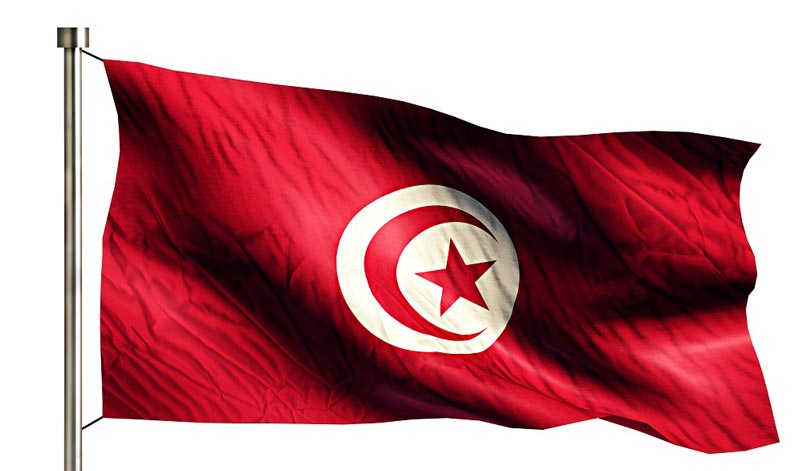 Shipping Rates from Turkey to Tunisia
